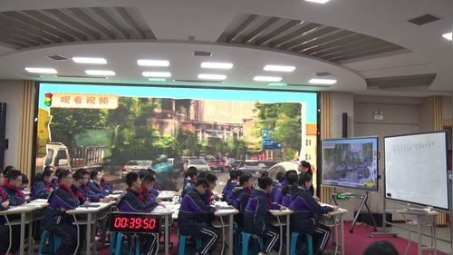 《法治与德治相得益彰》部编版八下道德与法治2025优质课赛课视频
