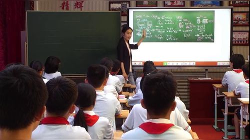 《图形的认识与测量复习课》北京版六下数学2026小升初复习研讨课视频