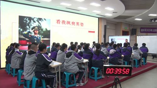 《法治与德治相得益彰》部编版八下道德与法治2025展示课视频