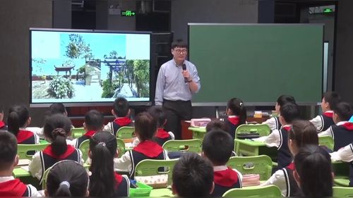 《暴风雨来临之前》部编版三下英语2026第26届课堂教学观摩研讨课视频