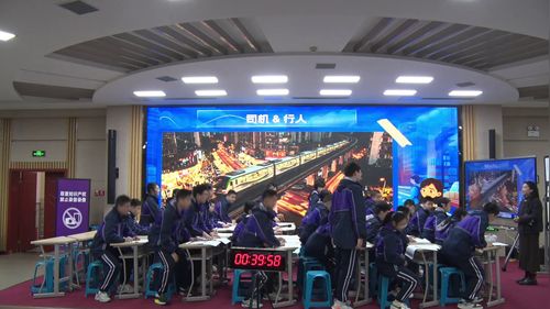 《法治与德治相得益彰》部编版八下道德与法治2025展示课视频