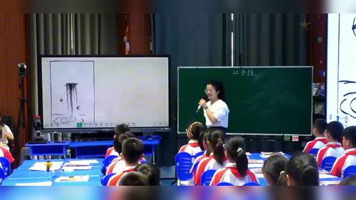 《手指》部编版五下语文2026核心素养导向下的高效课堂赛课一等奖视频