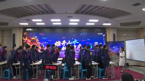 《全面依法治国的指导思想》部编版八下道德与法治2025优质课赛课视频