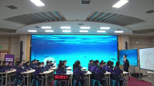 《全面依法治国的指导思想》部编版八下道德与法治2025优课视频