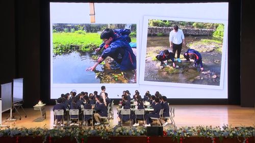 《河流水质的探究》人教版八年级地理2025展示课视频