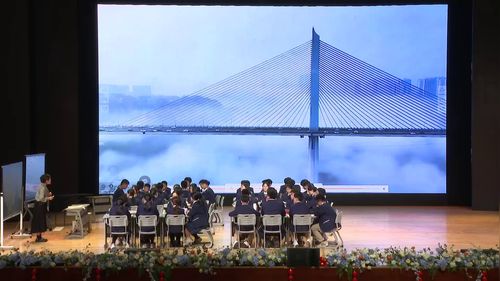 《桥都解码-塑力学曲线 寻精神光谱》人教版八年级地理2025赛课一等奖视频