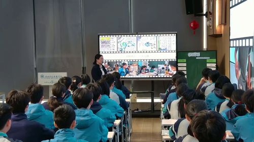《守护生命之源---水质检测与自制净水器跨学科实践活动》人教版九年级化学2026跨学科实践活动优课视频
