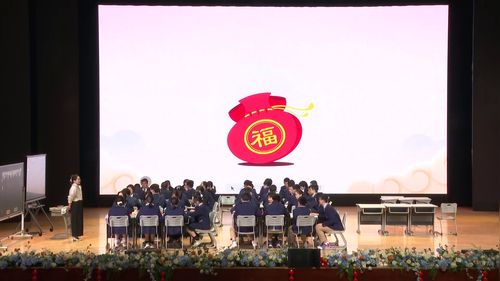 《吐鲁番葡萄变形记》人教版八年级地理2025优质课赛课视频
