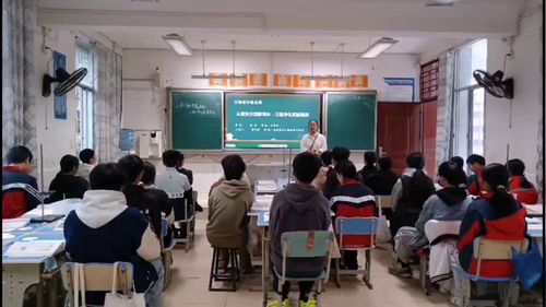 《从黄河水到家用水-三级净化实验挑战》人教版化学九年级下册公开课视频