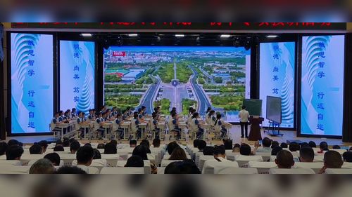 《轴对称及其性质》北师大版七下数学2026初中专项教研优课视频