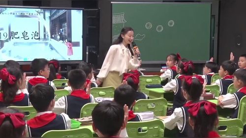 《肥皂泡》部编版三下语文2026第26届课堂教学观摩研讨课视频