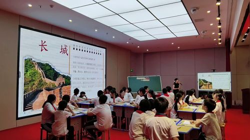 《综合与实践---北京博物馆》人教版六下数学2026年小升初备考数学学科复习课研讨课视频