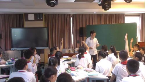 《百分数的意义》人教版六年级数学2026课程教学改革观摩课视频