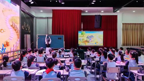 《画杨桃》部编版二下语文2026展示课视频