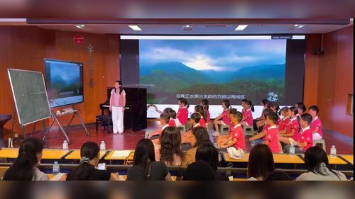 《岭南风情》湘艺版三下音乐教学专题研讨视频