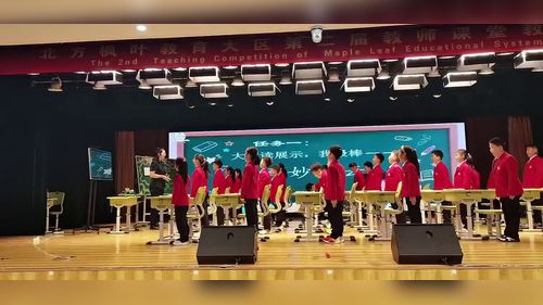 《火烧云》部编版三下语文2026展示课视频