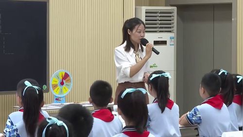 《不确定现象》人教版五年级数学2026小学数学教学改革展示课视频