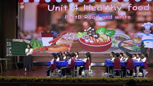 《Unit 4 Healthy food Part B Read and write》新人教三下英语2026单元整体教学活动展示课视频