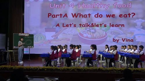 《Unit 4 Healthy food Part A Let’s talk &Let’s learn》新人教三下英语2026单元整体教学活动展示课视频