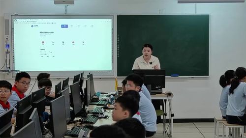 《认识决策树》2026小学信息科技课堂教学评审活动展示课视频