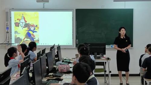 《认识决策树》2026小学信息科技课堂教学评审活动公开课视频