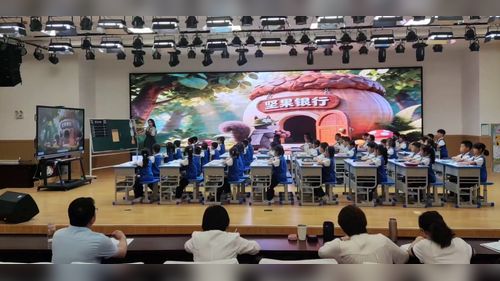 《摆一摆数一数》人教版一下数学2026小学数学两学一过关活动优课视频