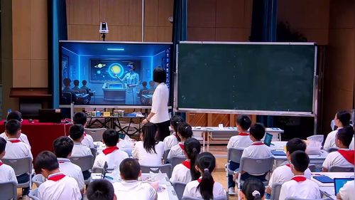 《探索太阳系》教科版五下科学2026优课视频