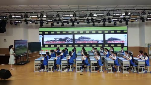 《年历中的秘密》人教版三下数学2026小学数学两学一过关活动优课视频