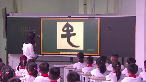 《大禹治水》部编版二下语文2026言意共生-专题研讨课视频