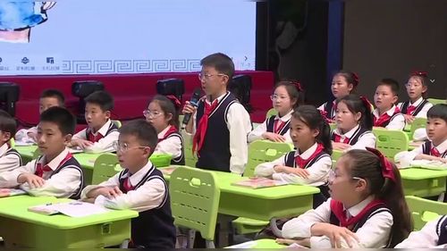 《囊萤夜读》部编版四下语文2026第26届课堂教学观摩研讨课视频