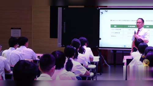 《眼底吴中 心上石湖---第五单元阅读综合实践》部编版八下语文2026初中语文名师课堂依标教学观摩研讨课视频
