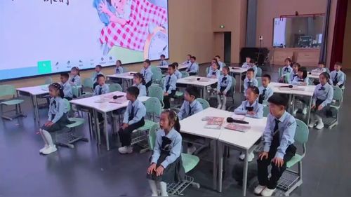 《一分钟---第二课时》2026聚焦单元要素启蒙阅读思维 幼小衔接视域下一年级阅读教学展示课视频