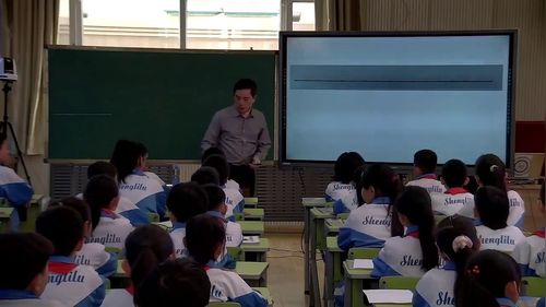 《三角形三边关系》人教版四下数学2026-教学评一体化设计展示课视频