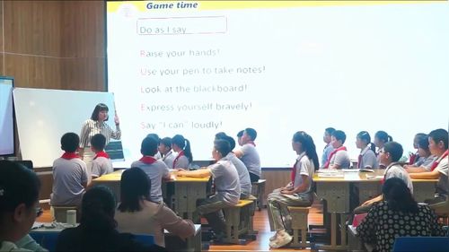 《Unit 1 Class rules Part B Read and write》人教版三下英语2026展示课视频