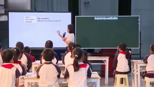《My weekly plan》四年级英语绘本阅读2026名师优课视频