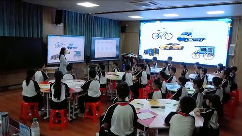 《车轮为什么是圆的》人教版六上数学-2026聚焦新教材实践 推进新课标理念-优质课视频