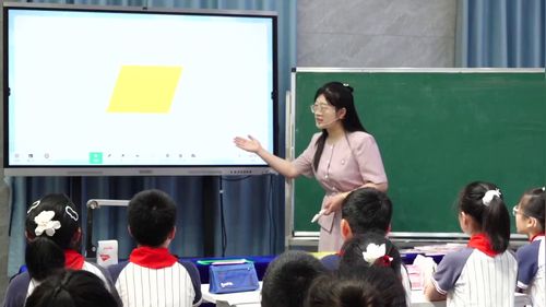 《平行四边形的面积》人教版五上数学2026聚焦单元整体教学促进学生素养发展优课视频