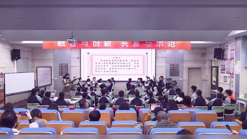 《借物抒怀寄情思----以《白杨礼赞》《昆明的雨》为例》部编版初中语文展示课视频