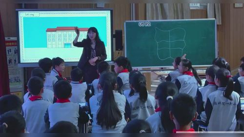 《Unit 5 Period 2 Amazing Art Festival》外研版四下英语2026教学评一体化在小学英语单元整体教学中的实践观摩研讨课视频