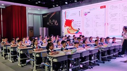 《赵州桥》部编版三下语文2026优课视频