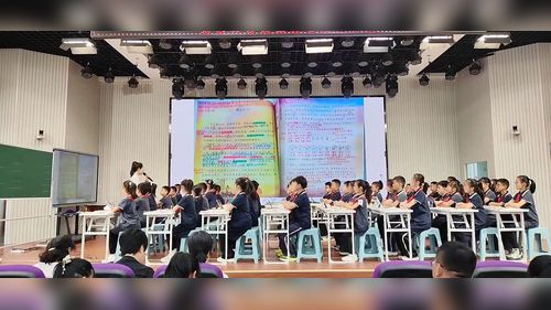 《盯住一处景——像巴金那样写活风景》部编版四年级语文2026基于中高年级教材的单元序列化微写作研究展示课视频