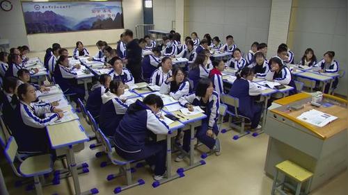 《大气受热过程和大气运动》高一地理必修第一册第二章第2节第一课时课堂实录视频