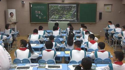 《地形图的判读》复习-鲁教版七年级上册教学实录一等奖视频
