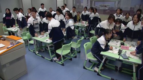 《大气的组成和垂直分层》高一地理必修第一册第二章第1节课堂实录视频