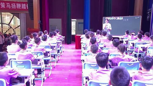 《爷爷的爷爷哪里来-导读课》部编版四年级语文2026探究阅读路径-夯实语文素养整本书阅读优课视频