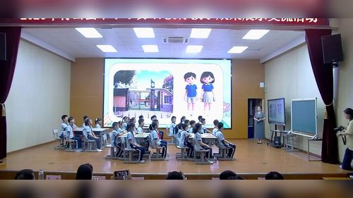 《我当 讲解员》小学劳动教育教学成果展示课视频