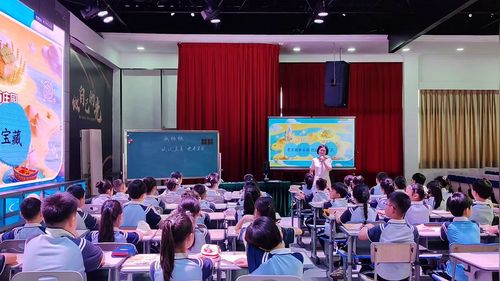 《小马过河》部编版二下语文2026优课视频