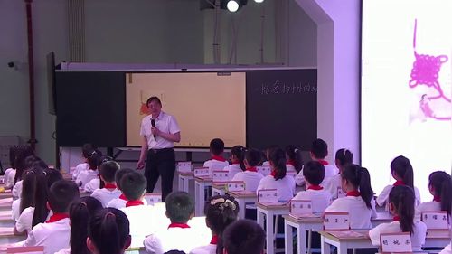 《一幅名扬中外的画》部编版三下语文2026-言意共生-名师教学实验联盟专题研讨课视频