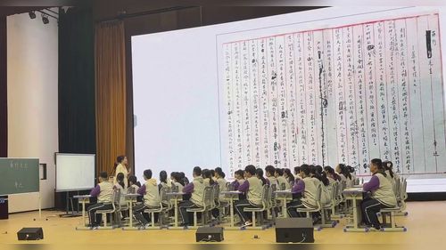 《藤野先生》部编版八上语文2025第八届中语杯全国中青年教师课堂教学大赛视频2