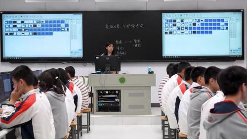 《数据为盾 守护绿色AI》2026高中年级人工智能通识教育展示课视频